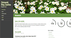 Desktop Screenshot of biegzawilca.pl